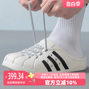 新款 Adidas阿迪达斯男鞋 2024夏季 JH9849 女鞋 运动休闲透气拖鞋