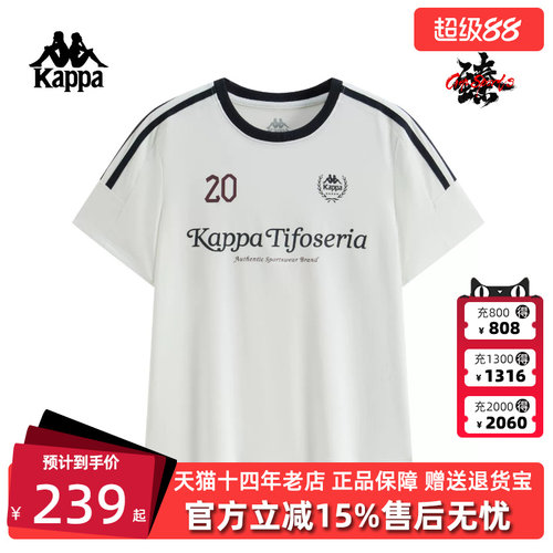 虎扑识货推荐店铺|专柜正品