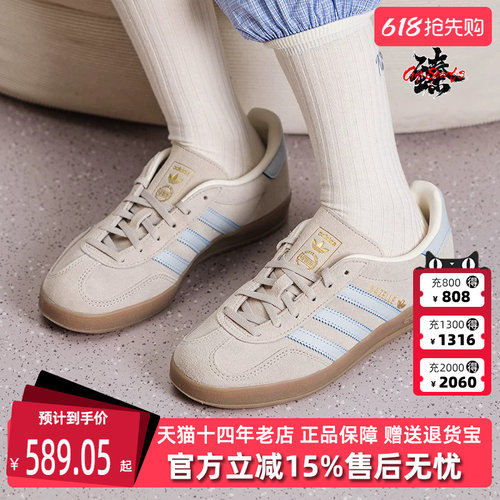 虎扑识货推荐店铺|专柜正品