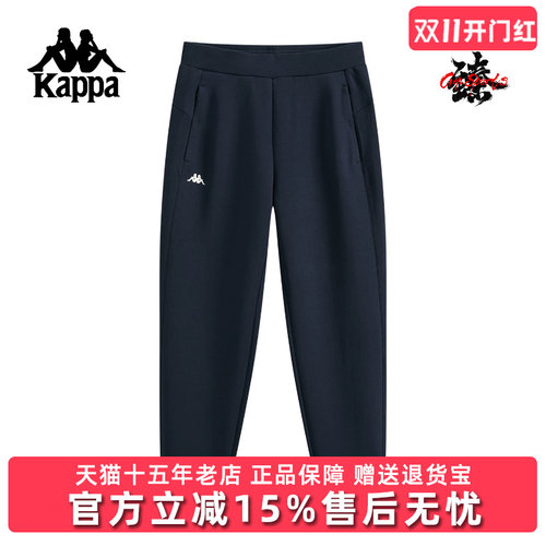 虎扑识货推荐店铺|专柜正品