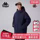 新款 Kappa卡帕男装 冬季 运动休闲连帽保暖羽绒服K0E72YY41