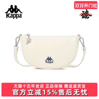 Kappa卡帕女包2025秋季新款简约百搭时尚复古单肩包K0F68BD70