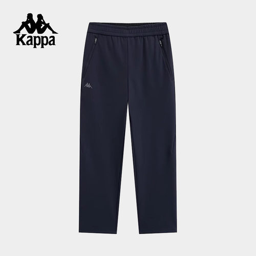 Kappa卡帕简约舒适百搭长裤