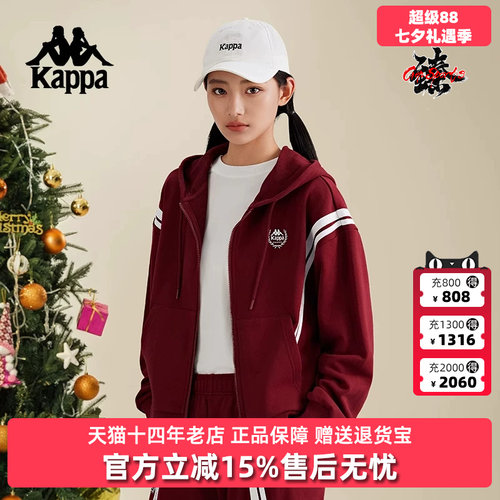 Kappa卡帕简约百搭复古外套
