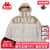 Kappa卡帕女子冬新款 复古羽绒服连帽撞色面包服K0D82YY02