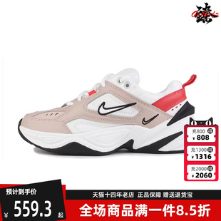简约百搭运动休闲鞋 Nike耐克女鞋 AO3108 TEKNO M2K 2025秋季 新款