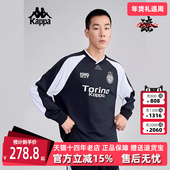Kappa卡帕男装 T恤K0F32TC01D 运动休闲简约百搭长袖 2025夏季 新款