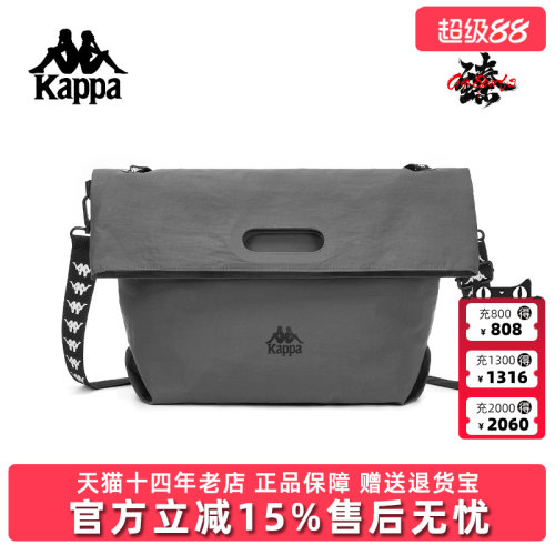 虎扑识货推荐店铺|专柜正品