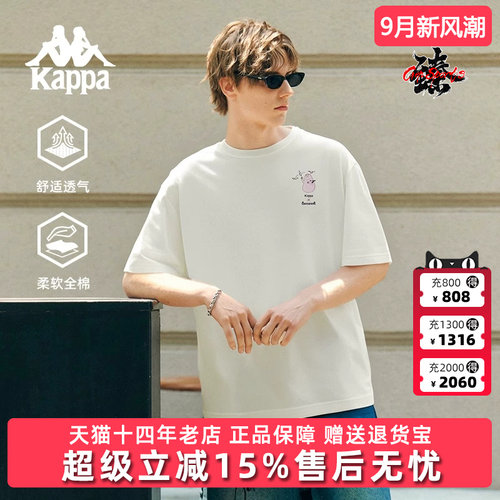 虎扑识货推荐店铺|专柜正品