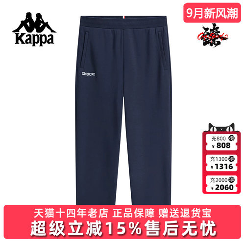 虎扑识货推荐店铺|专柜正品