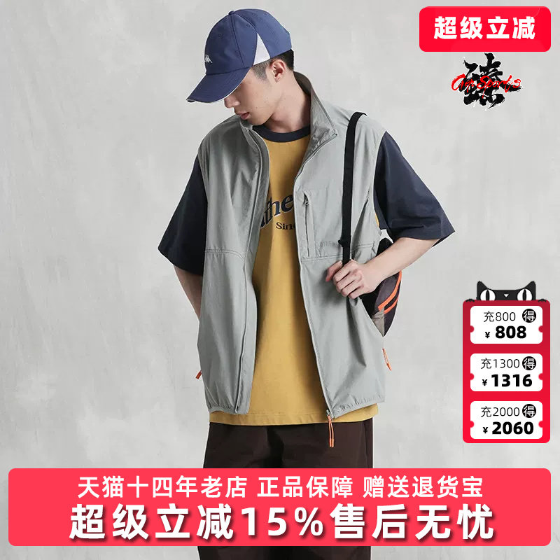 Kappa卡帕背靠背马甲2026新款男款夏弹力多口袋防泼水立领马夹图片