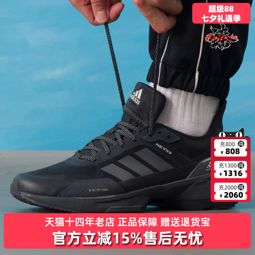 虎扑识货推荐店铺|专柜正品