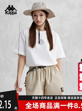 Kappa卡帕男装女装夏季新款复古短袖运动休闲T恤K0EW2TD21