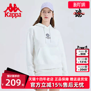 运动休闲印花套头卫衣K0D22MT70 新款 Kappa卡帕女款 夏季