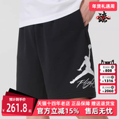 Nike耐克男裤 FV7310 运动休闲简约百搭透气短裤 2025夏季 新款