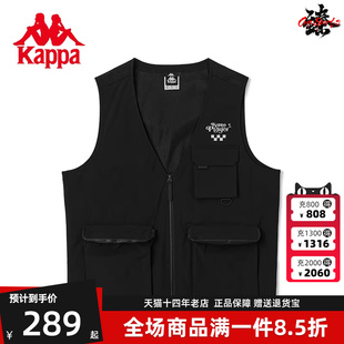 男运动背心休闲薄款 上衣K0C52NN70 新款 Kappa卡帕梭织马甲秋季