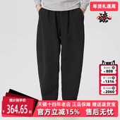 2026春季 WOVEN 新款 Nike耐克男裤 NAC PANT运动梭织长裤 IF2211