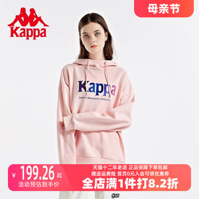 卡帕套头衫Kappa女休闲