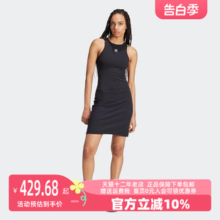 新款 运动休闲无袖 2024夏季 Adidas阿迪达斯三叶草女装 连衣裙IT9881