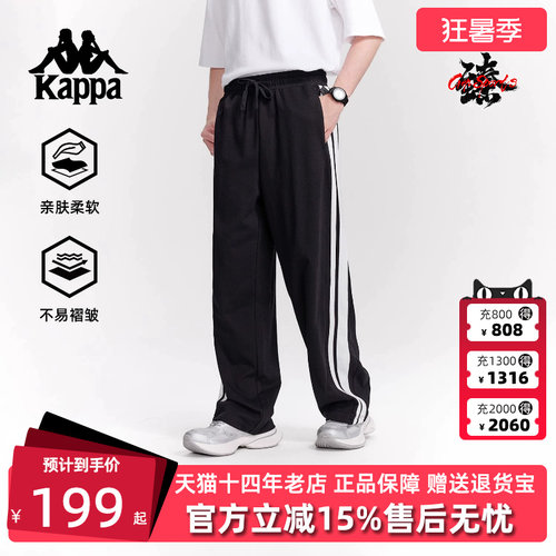 虎扑识货推荐店铺|专柜正品