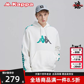 Kappa卡帕专柜新款 休闲卫衣K0B12MT62 男潮流串标套头帽衫