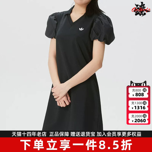 虎扑识货推荐店铺|专柜正品