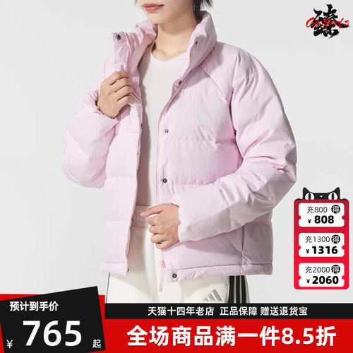 虎扑识货推荐店铺|专柜正品