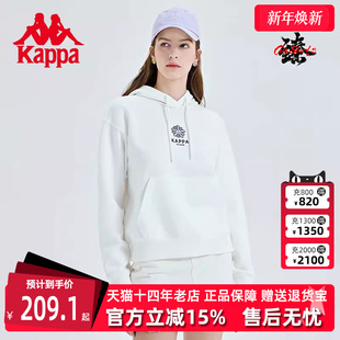 运动休闲印花套头卫衣K0D22MT70 新款 Kappa卡帕女款 夏季