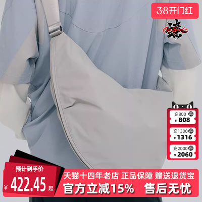 Adidas阿迪达斯男包女包斜挎包