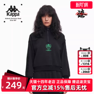 Kappa卡帕女冬新款 系列运动休闲针织卫衣K0C22WT01X 运动时装