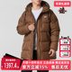 2025冬季 PARKA 新款 Nike耐克男装 CLUB 650时尚 羽绒服IB2974