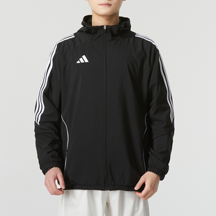 Adidas阿迪达斯男装 运动训练舒适耐磨连帽外套IM8806 2024夏季 新款