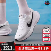 运动休闲简约百搭缓震耐磨跑步鞋 新款 HJ9198 2025夏季 Nike耐克男鞋