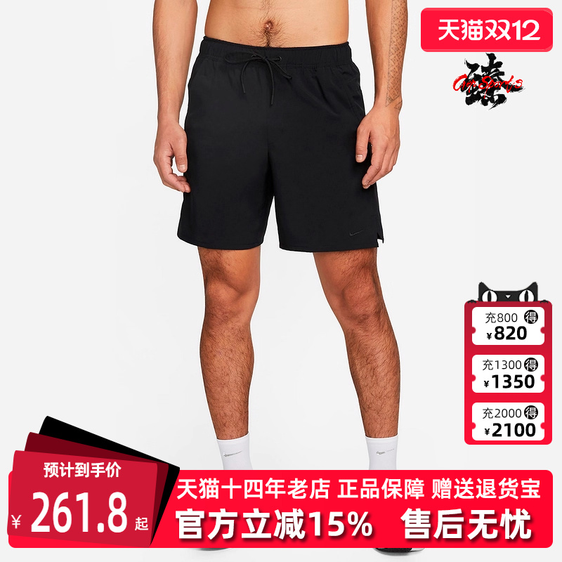 虎扑识货推荐店铺|专柜正品