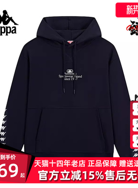 Kappa卡帕男装春季新款简约百搭时尚复古针织套头衫K0C12MT60G