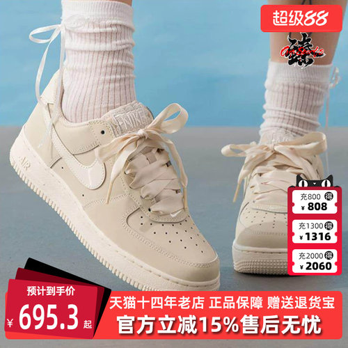 虎扑识货推荐店铺|专柜正品