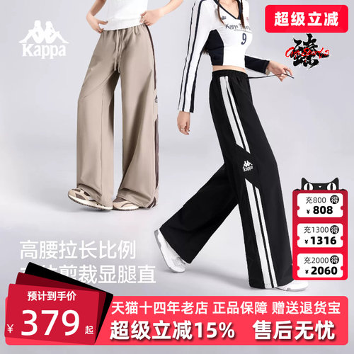 虎扑识货推荐店铺|专柜正品