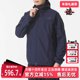 2025冬季 新款 Adidas阿迪达斯男装 WARM JKT梭织连帽外套KA1306