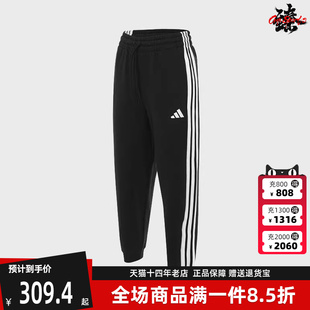 Adidas阿迪达斯女裤 新款 休闲运动束脚宽松长裤 JZ2164 2025秋季