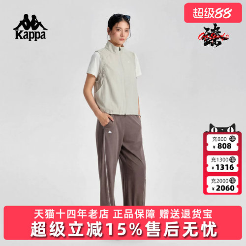 虎扑识货推荐店铺|专柜正品