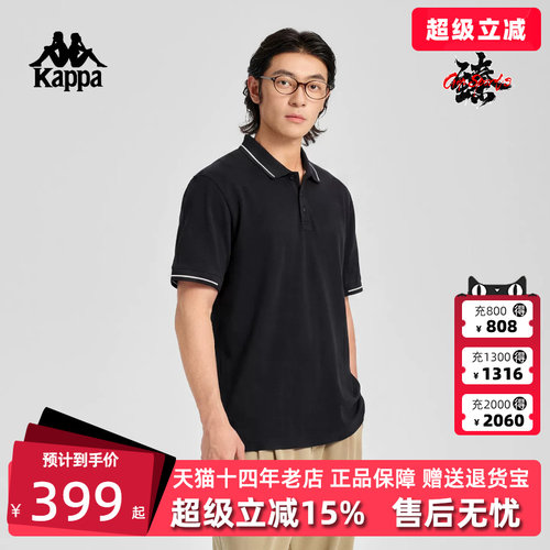 虎扑识货推荐店铺|专柜正品