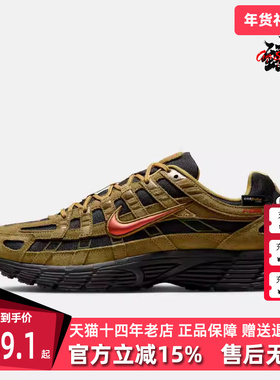 Nike耐克男鞋2025冬季新款 P-6000 PRM复古百搭运动休闲鞋IH0946