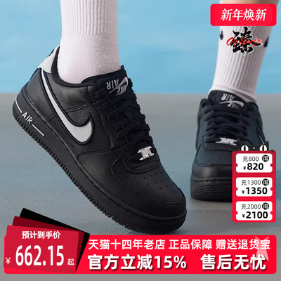 Nike耐克女鞋2025夏季新款AIR FORCE 1 DANCE运动休闲板鞋FJ7409