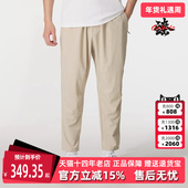 2025秋季 梭织长裤 新款 UNLIMITED Nike耐克男裤 ALT PANT FB7547