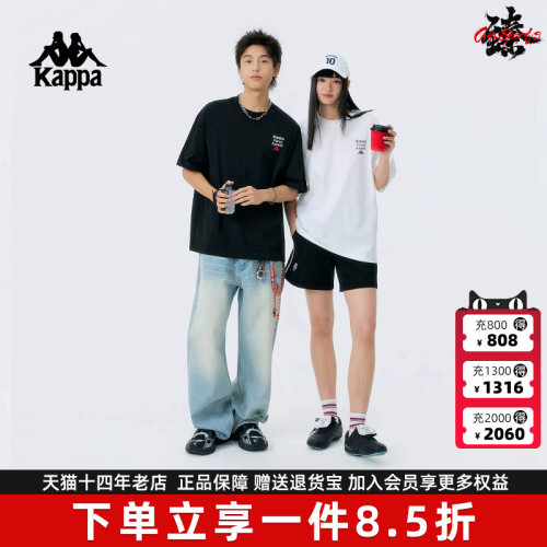 虎扑识货推荐店铺|专柜正品