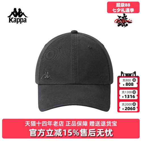 虎扑识货推荐店铺|专柜正品