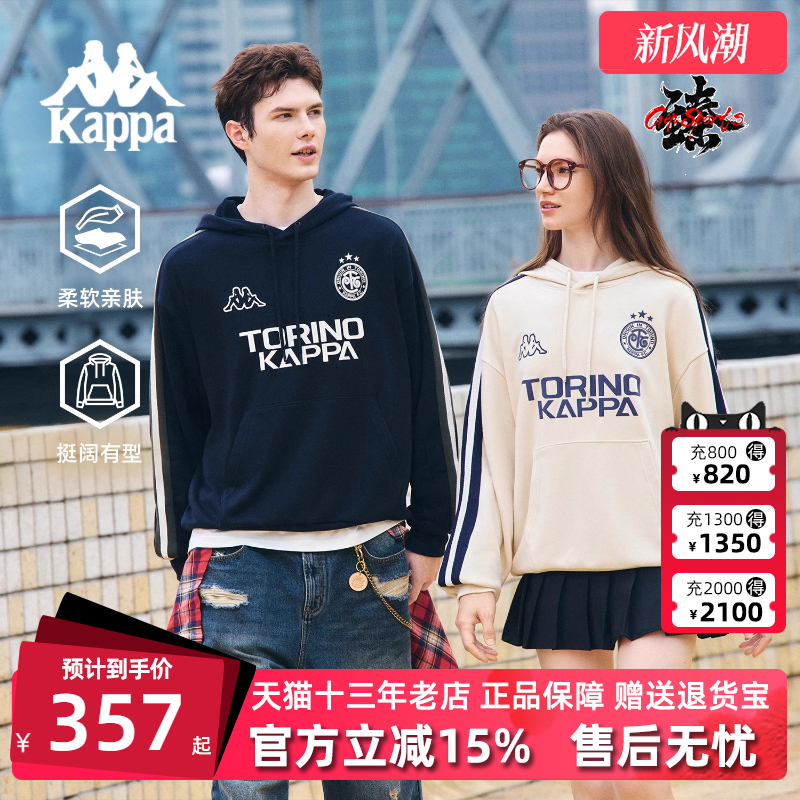 虎扑识货推荐店铺|专柜正品