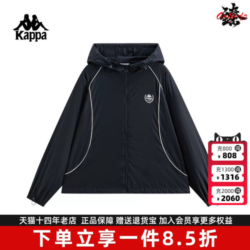 虎扑识货推荐店铺|专柜正品