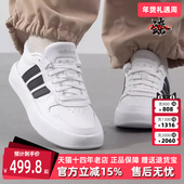 女鞋 2025春季 新款 Adidas阿迪达斯三叶草男鞋 运动低帮网球鞋 IH0856