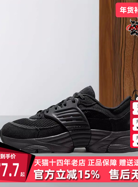 Nike耐克童鞋2025冬季新款JORDAN TRUNNER O/S (GS)休闲鞋II6531